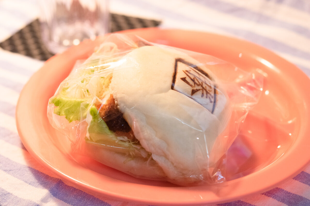 洗足池・勝バーガー