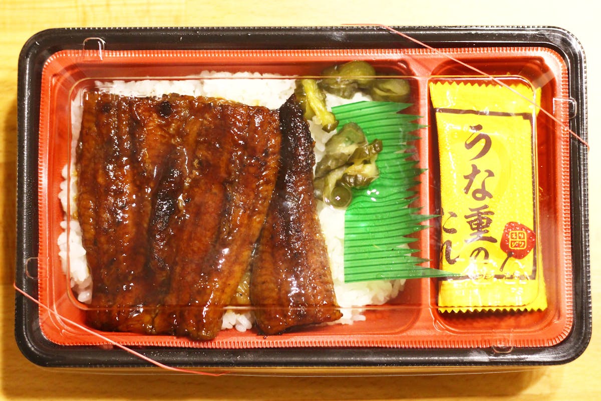オリジン弁当にうな重が21年も登場 土用の丑に合わせて食べたい 実食レポ オマツリジャパン あなたと祭りをつなげるメディア オリジン弁当にうな重が21年も登場 土用の丑に合わせて食べたい 実食レポ オマツリジャパン あなたと祭りをつなげるメディア