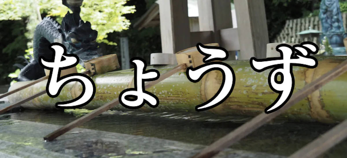 Tiutcw1taoopym Tiutcw1taoopym