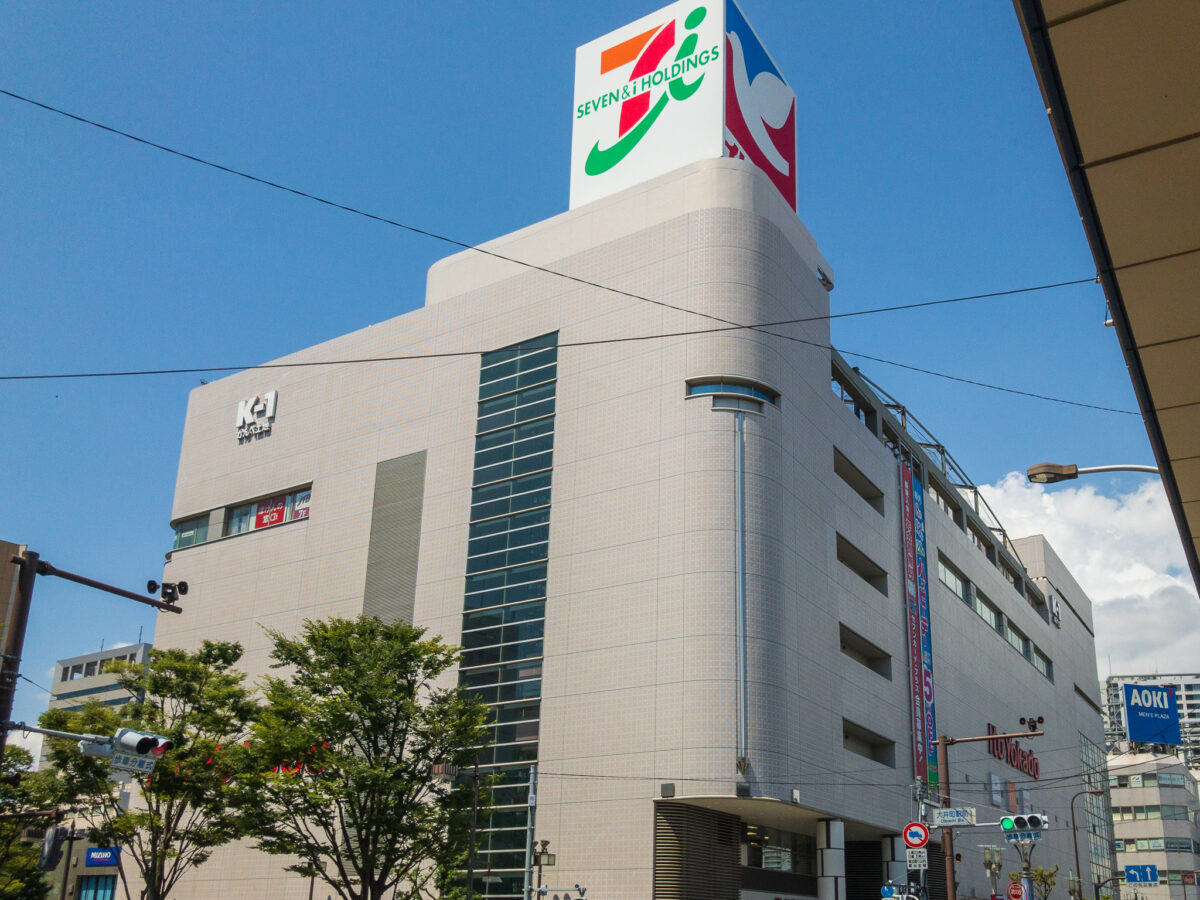 イトーヨーカドー（大井町店）