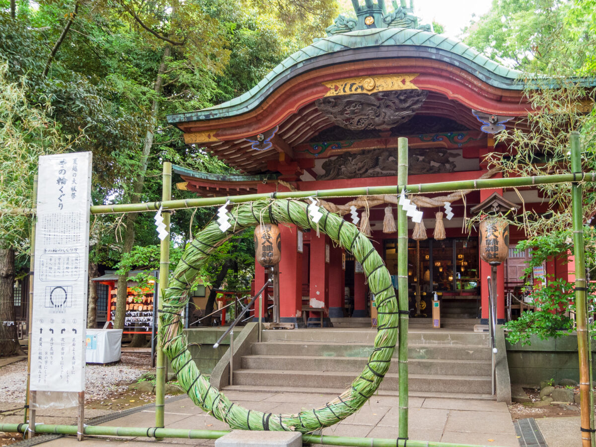 【雪ヶ谷八幡神社】夏越大祓祭