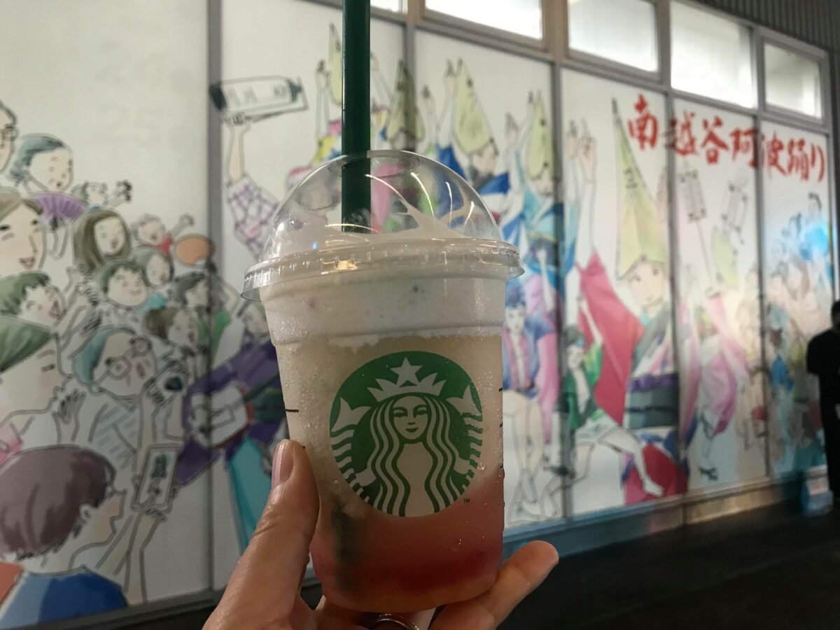 埼玉のご当地フラペチーノ