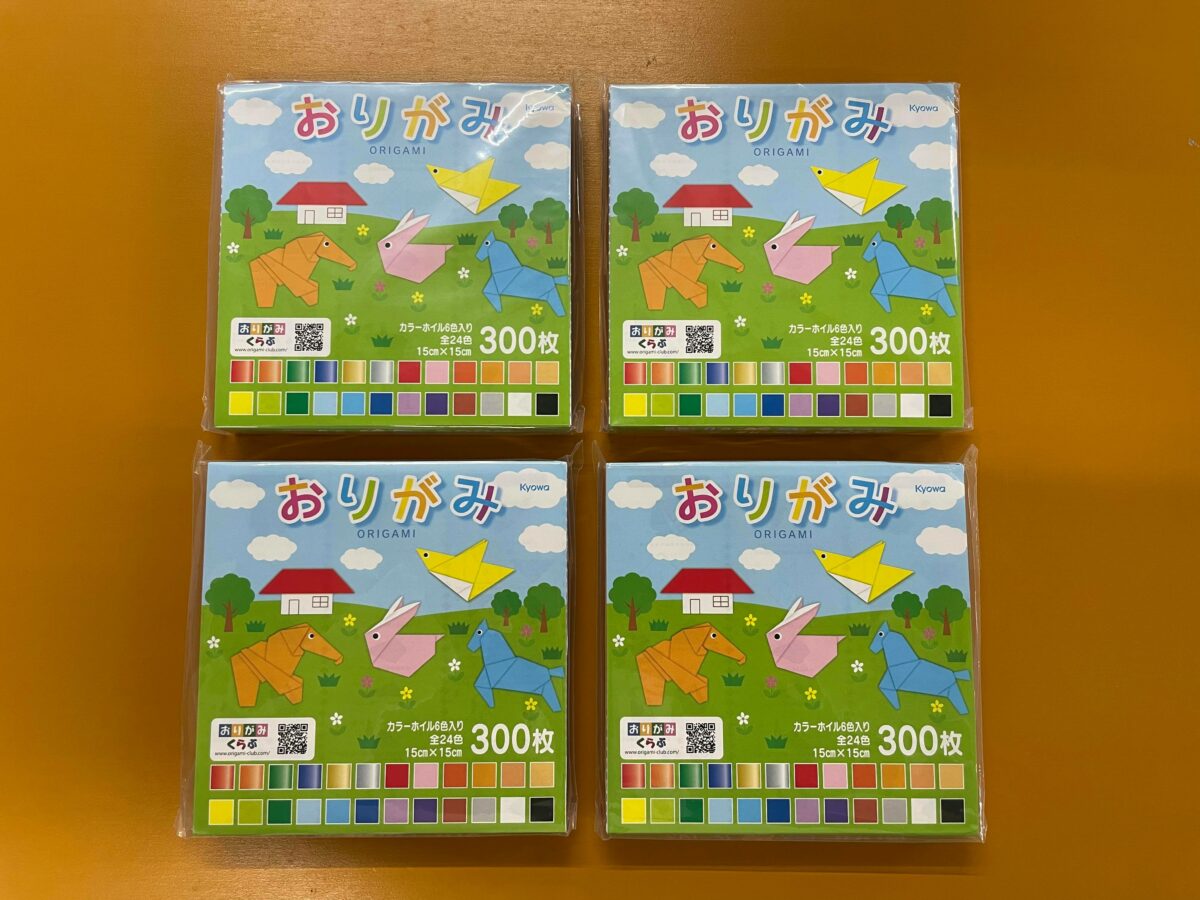 コストコ折り紙