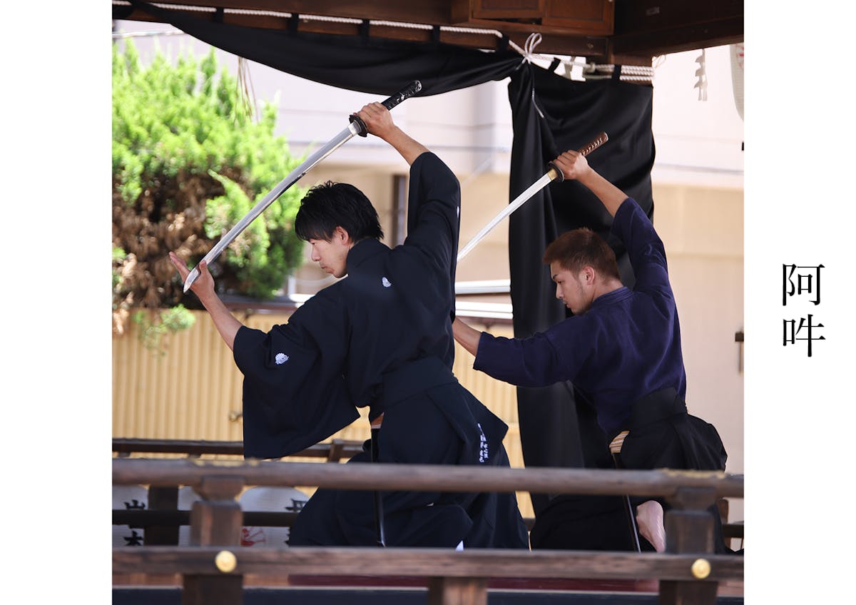 京都 瀧尾神社 龍縁祭 剣術 水心流 人を斬らぬ刀 を現代で学ぶ居合の魅力 オマツリジャパン あなたと祭りをつなげるメディア