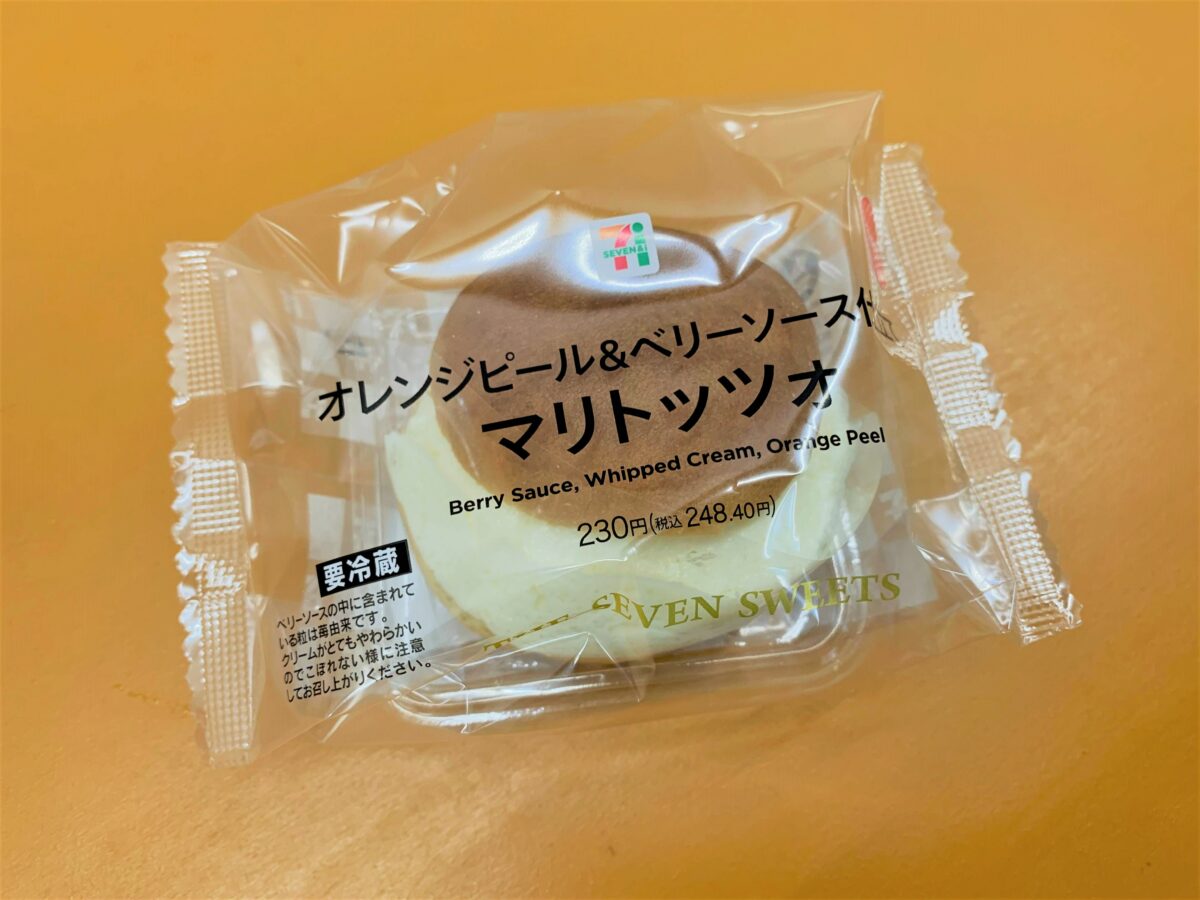 セブンイレブンのマリトッツォ