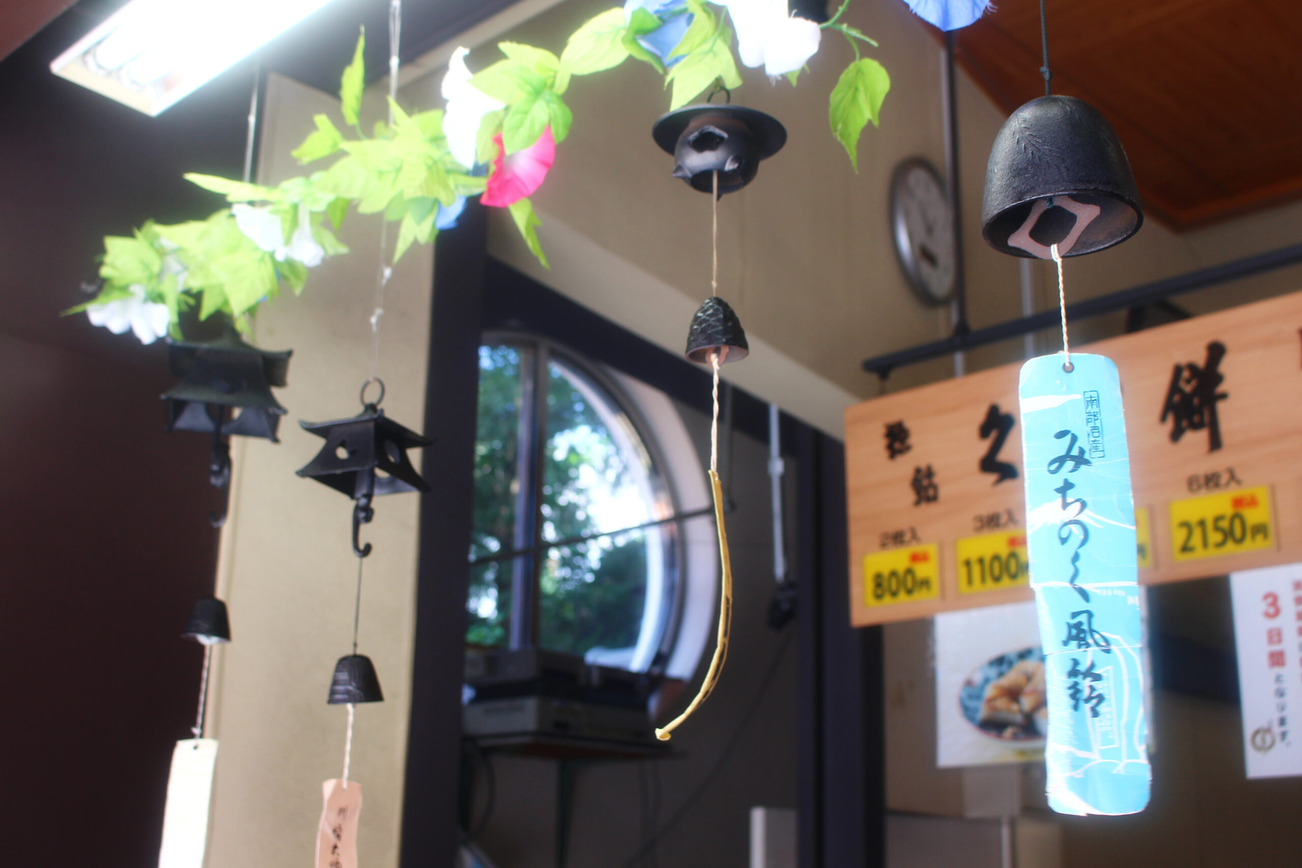 川崎大師風鈴市