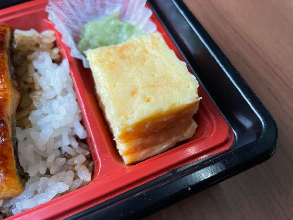 はま寿司のうな重は も絶品 回転寿司のうなぎの味と値段は オマツリジャパン あなたと祭りをつなげるメディア はま寿司のうな重は も絶品 回転寿司のうなぎの味と値段は オマツリジャパン あなたと祭りをつなげるメディア
