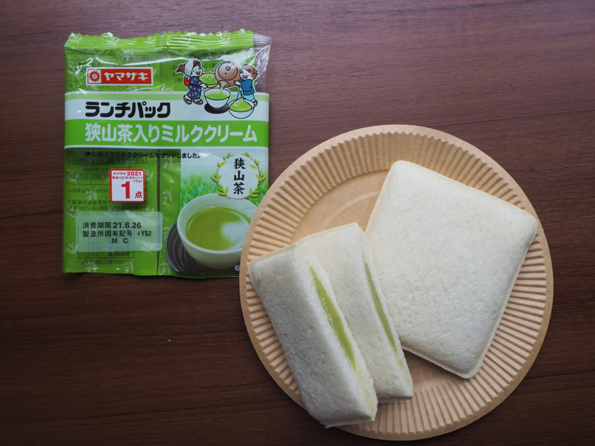 狭山茶入りミルククリーム