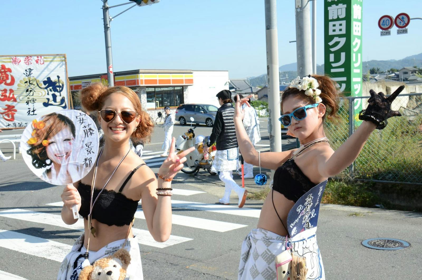だんじりギャル