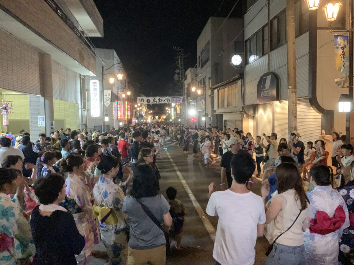 写真：白鳥観光協会