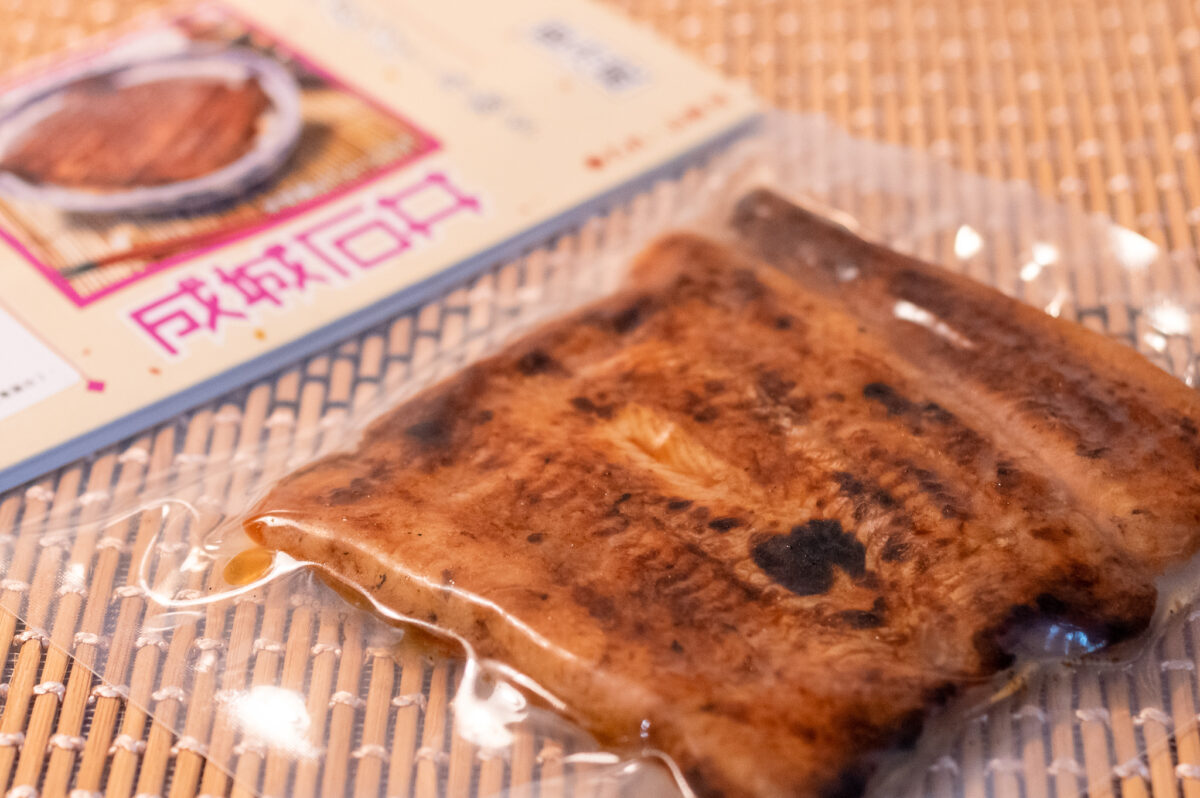 成城石井オリジナル 国産手焼うなぎ蒲焼