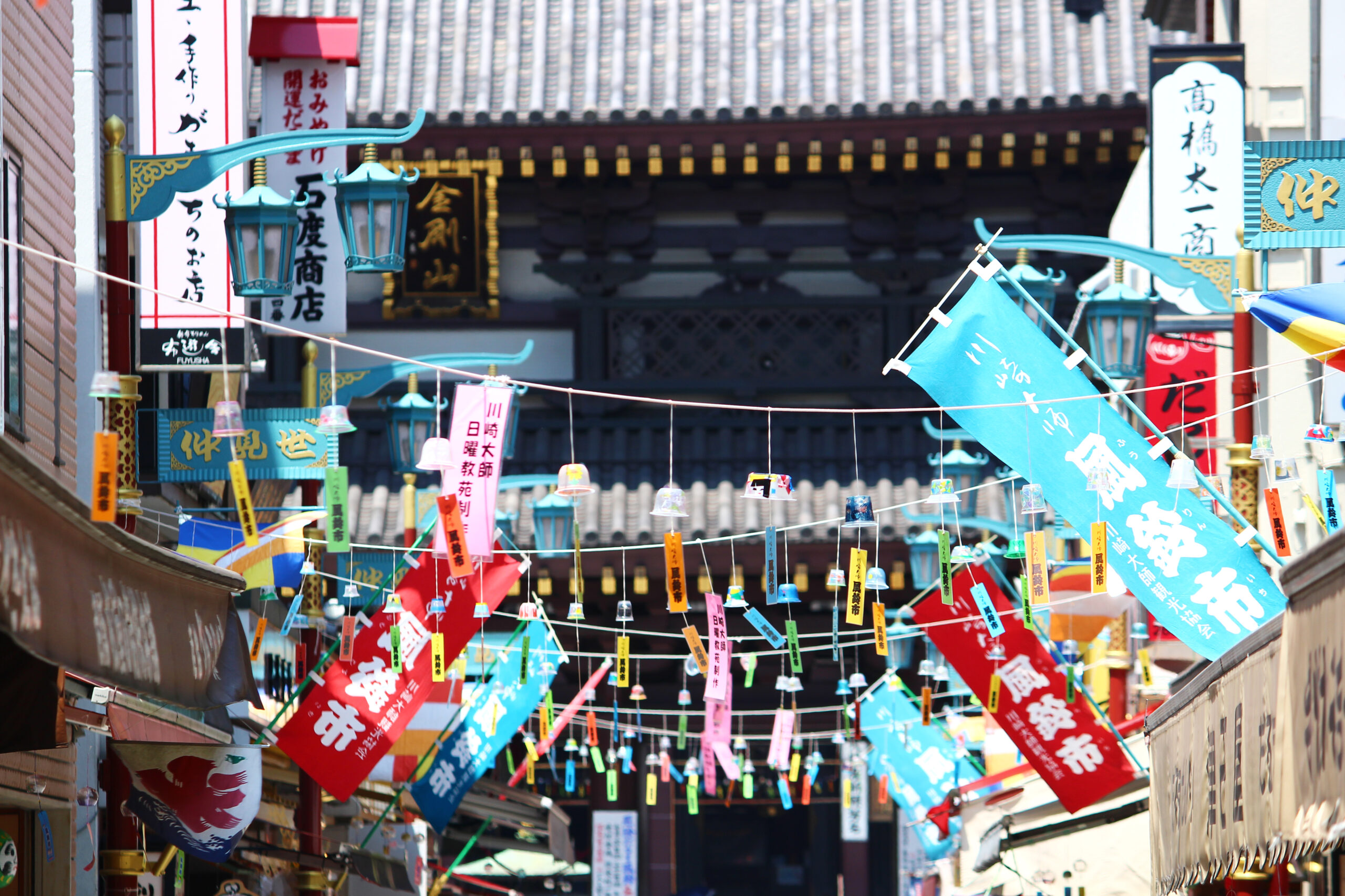 川崎大師風鈴市