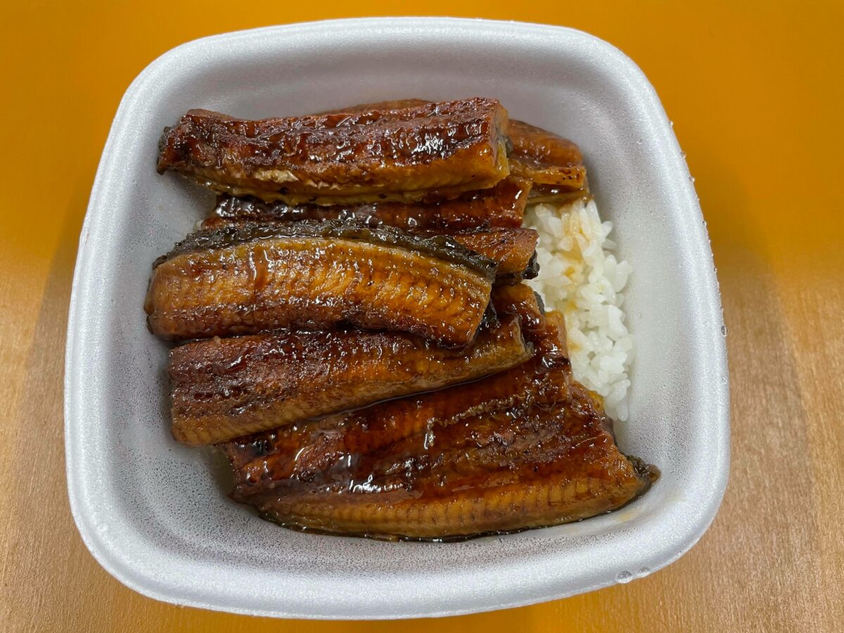 吉野家のうなぎ