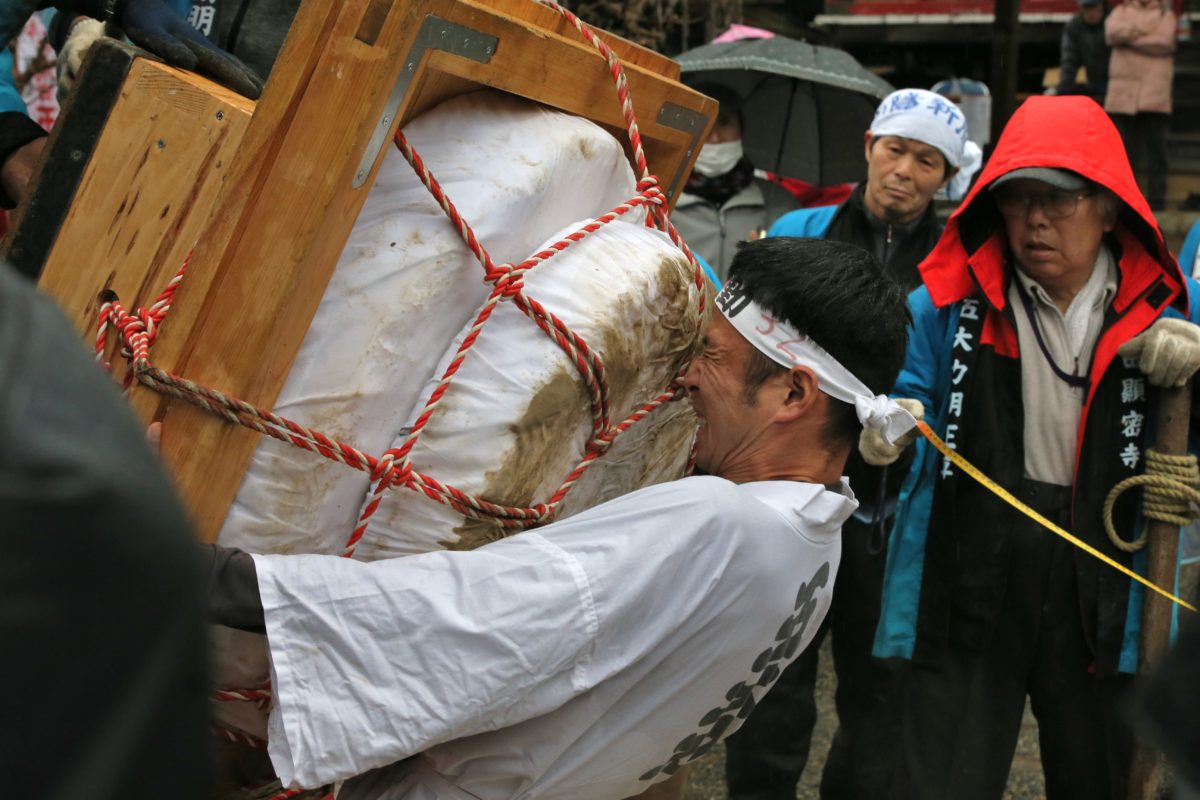 五大力餅会陽の様子