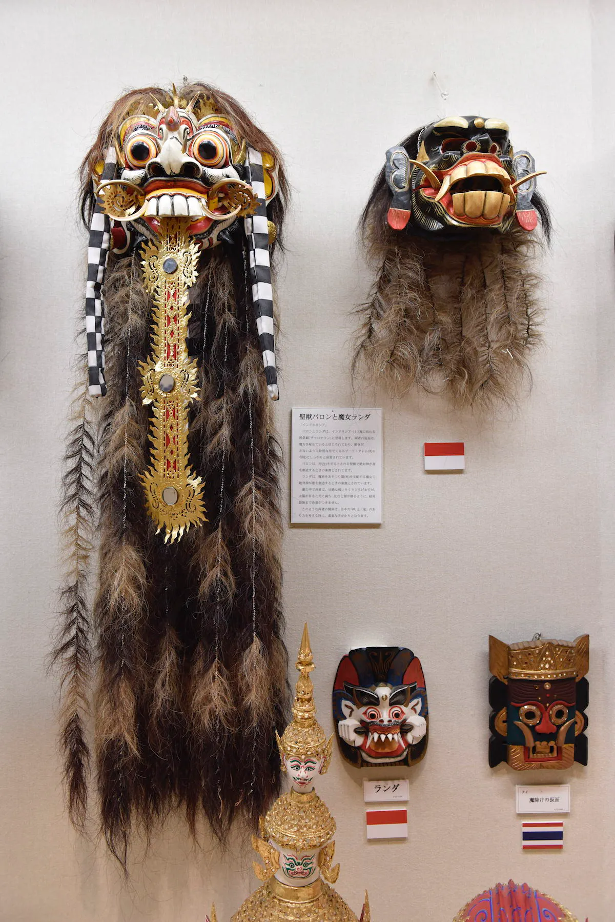 鬼の正体とは？日本や世界の鬼面が集結！京都・大江山の「日本の鬼の  