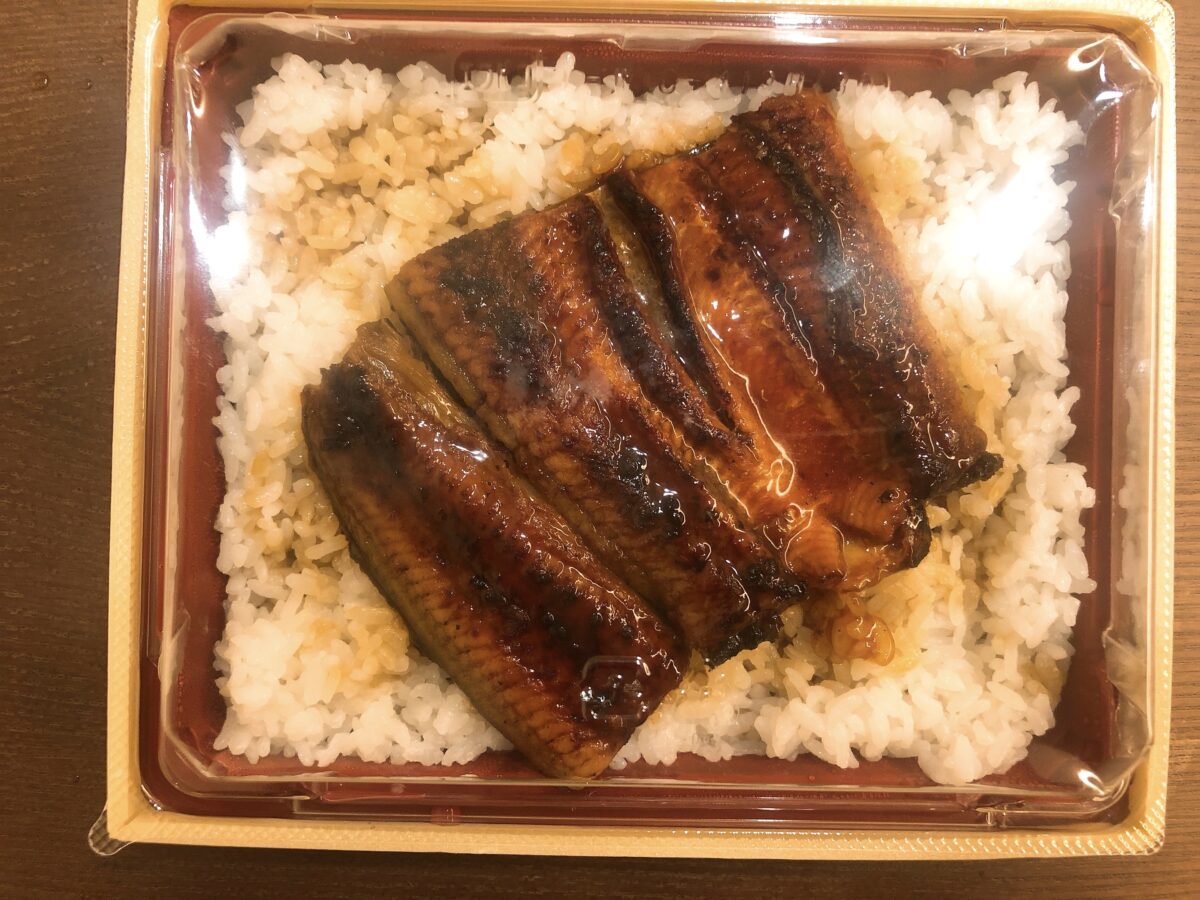 ジョナサンのうなぎ