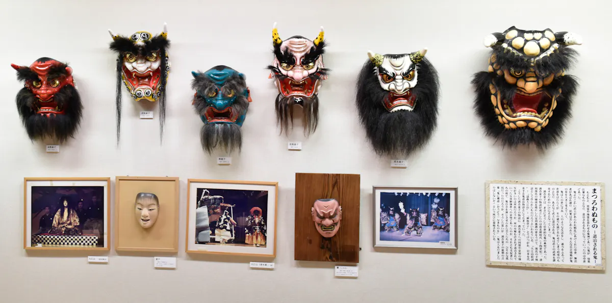 鬼の正体とは 日本や世界の鬼面が集結 京都 大江山の 日本の鬼の交流博物館 を訪れた オマツリジャパン あなたと祭りをつなげるメディア 鬼の正体とは 日本や世界の鬼面が集結 京都 大江山の 日本の鬼の交流博物館 を訪れた オマツリジャパン あなたと祭りをつなげるメディア