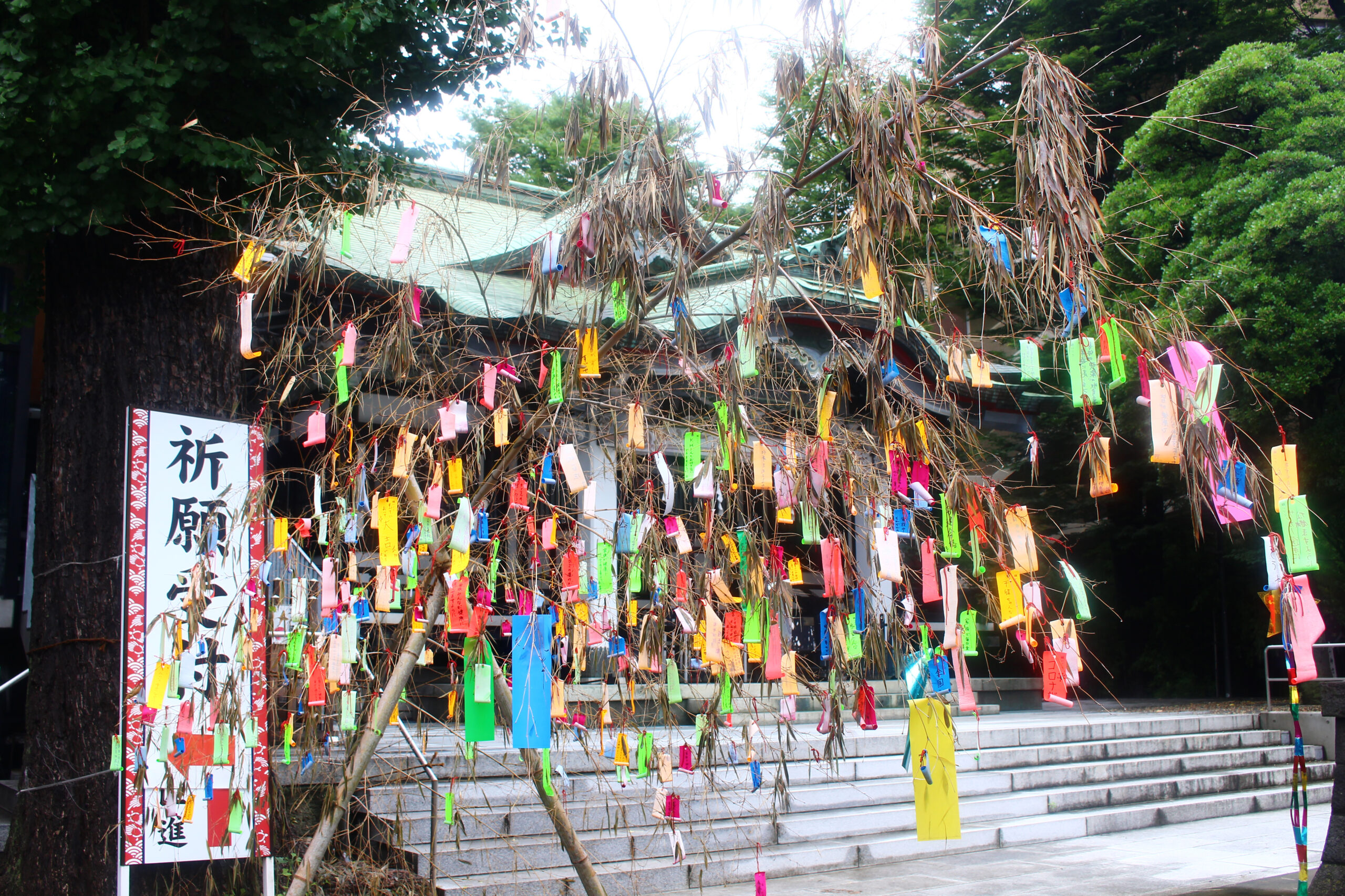 亀有香取神社