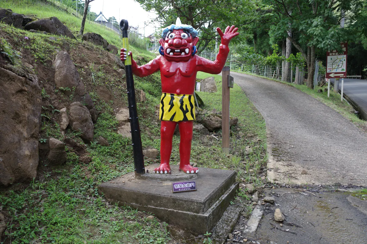 鬼の正体とは?日本や世界の鬼面が集結!京都・大江山の「日本の鬼の交流博物館」を訪れた|株式会社オマツリジャパン