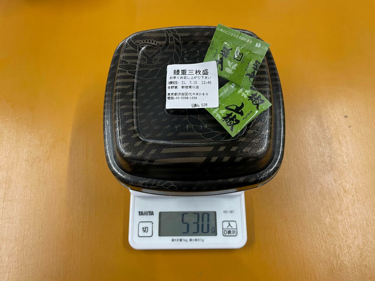 吉野家のうなぎ