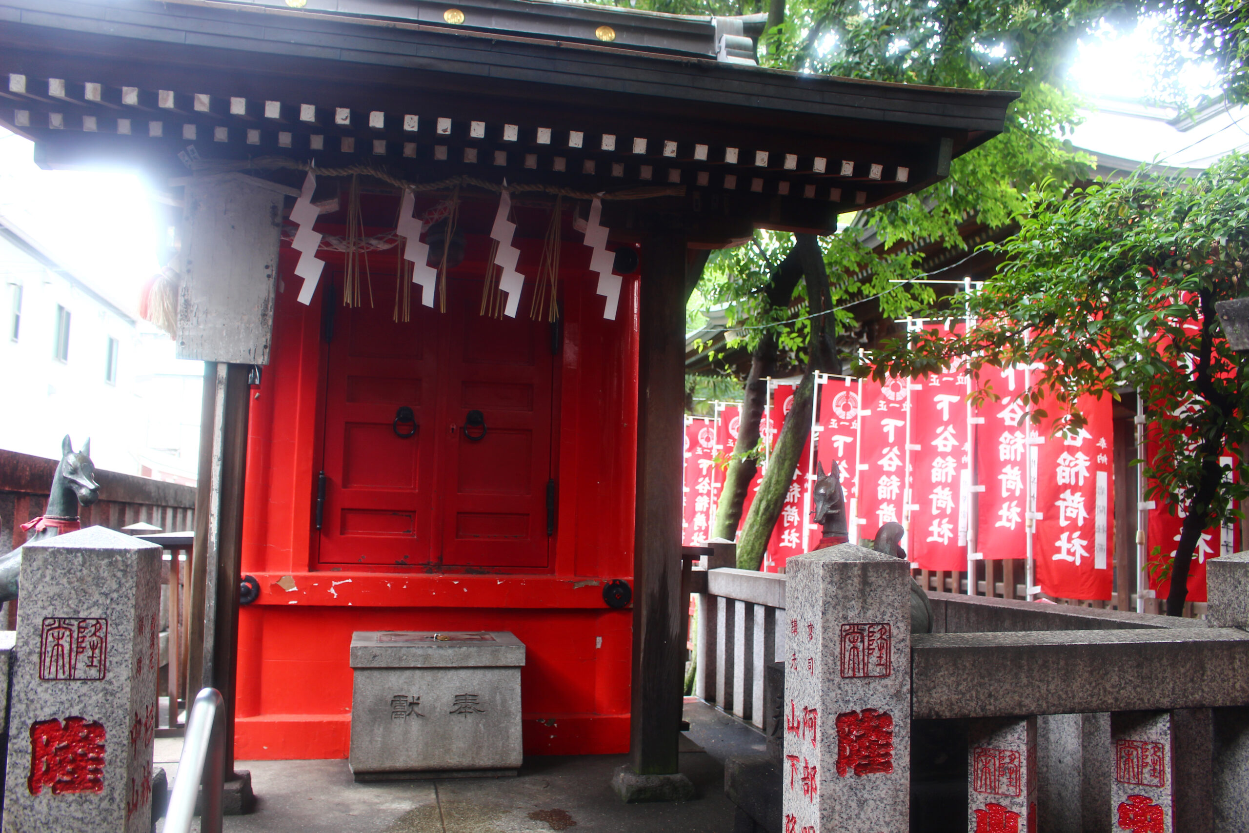下谷神社