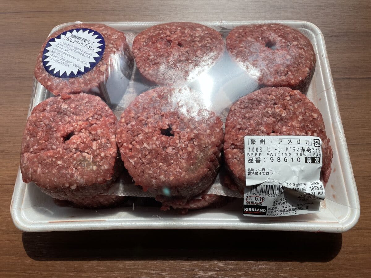 コストコのミートパティでハンバーガーを作ってみた 夢の極厚赤身肉 コスパと味は オマツリジャパン 毎日 祭日 コストコのミートパティでハンバーガーを作ってみた 夢の極厚赤身肉 コスパと味は オマツリジャパン 毎日 祭日
