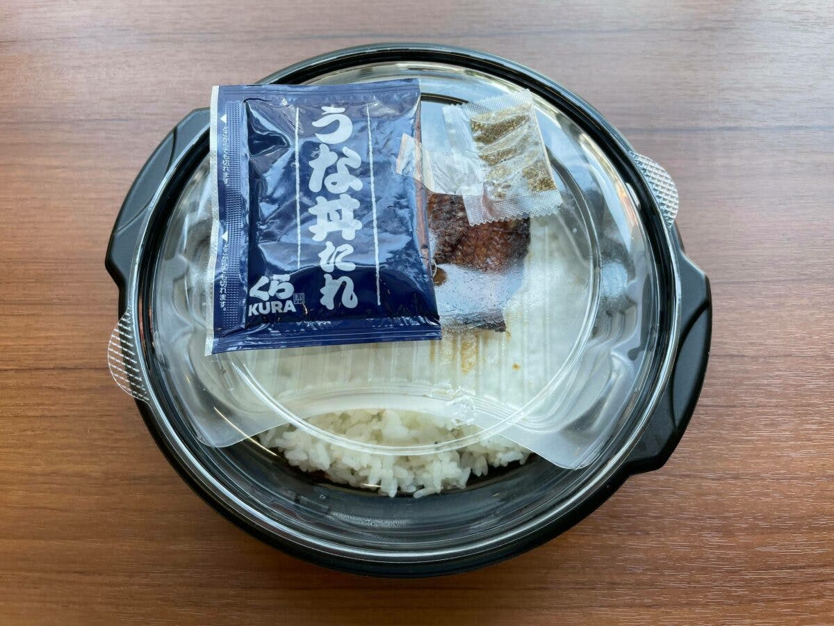 くら寿司のうな丼は濃いめタレとジューシー鰻でご飯がススム 食レポ オマツリジャパン 毎日 祭日 くら寿司のうな丼は濃いめタレとジューシー鰻でご飯がススム 食レポ オマツリジャパン 毎日 祭日