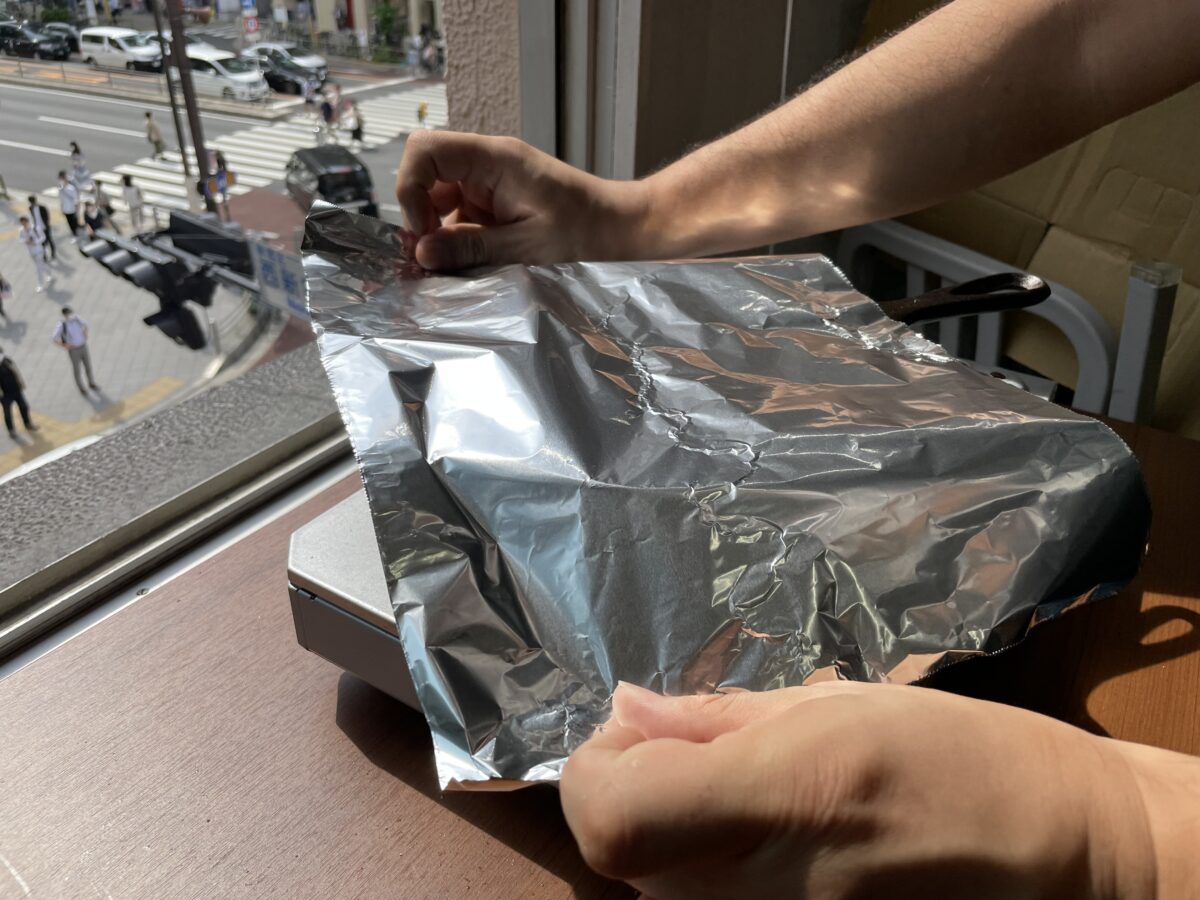 アルミホイルで蓋をする