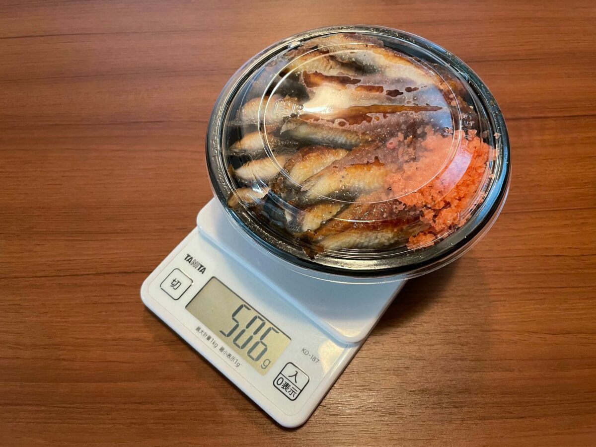 スシローのうなぎ