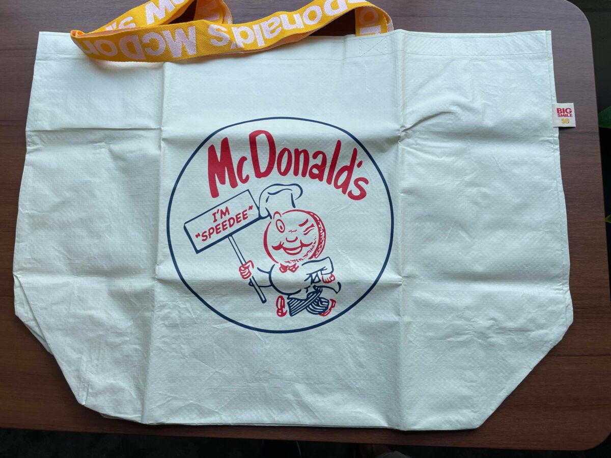 当選！マクドナルドの50周年限定「BIG SMILE BAG」の中身は？公開レポ