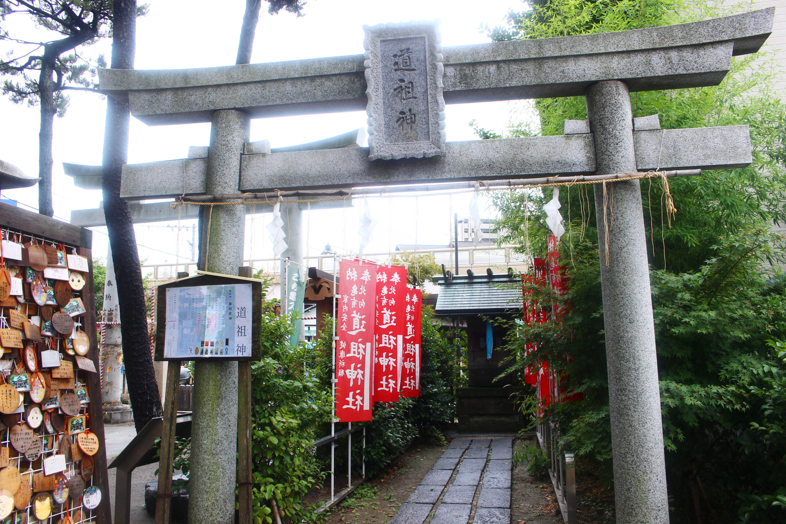 亀有香取神社