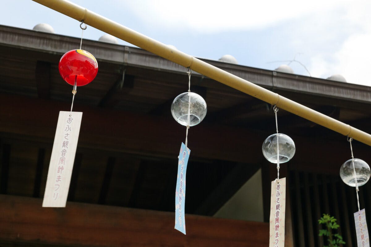 かき氷に限定御朱印も 奈良おふさ観音風鈴まつりで夏の涼を楽しもう オマツリジャパン 毎日 祭日