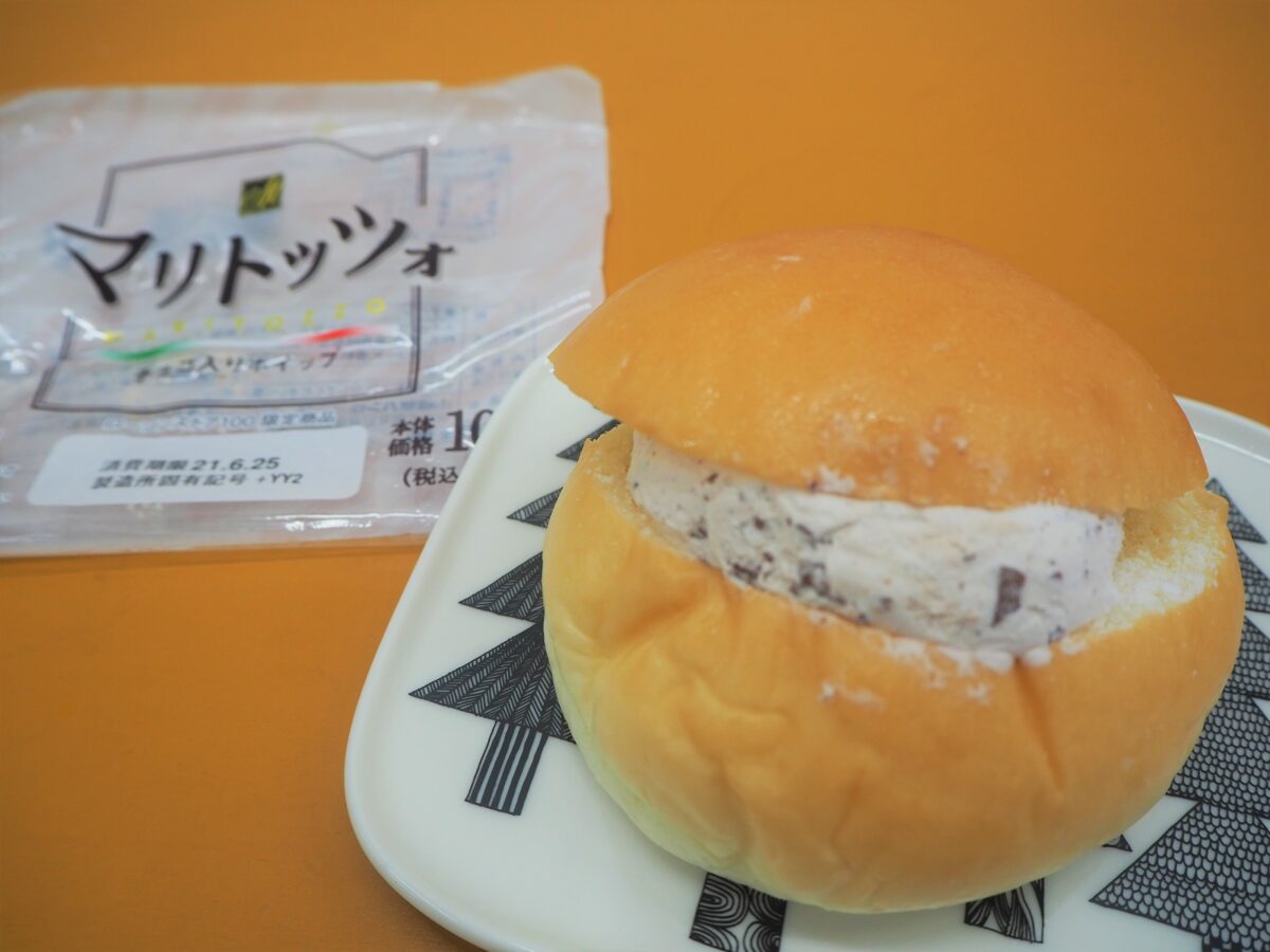 ローソンのマリトッツォ