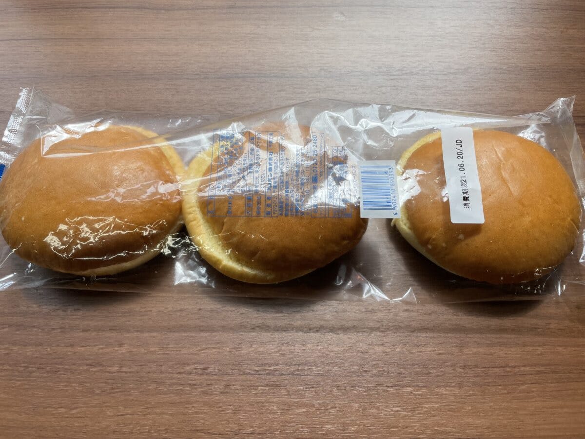 コストコのミートパティでハンバーガーを作ってみた 夢の極厚赤身肉 コスパと味は オマツリジャパン あなたと祭りをつなげるメディア コストコのミートパティでハンバーガーを作ってみた 夢の極厚赤身肉 コスパと味は オマツリジャパン あなたと祭りをつなげるメディア