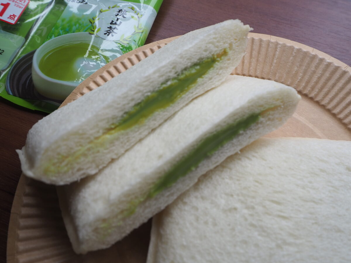 狭山茶入りミルククリームのランチパック