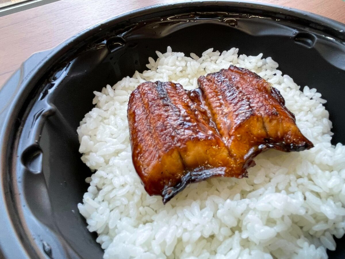 くら寿司のうな丼