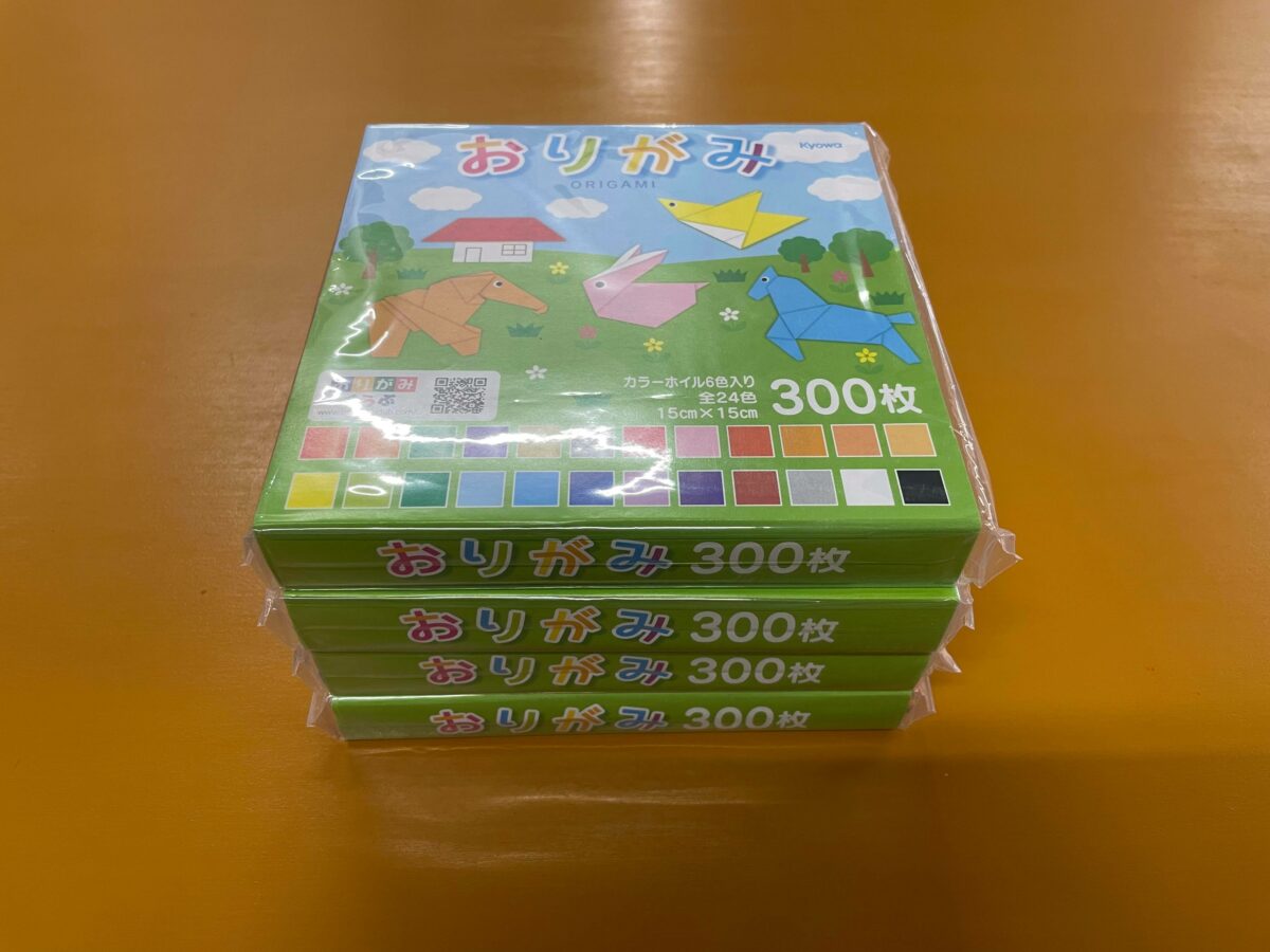 コストコ折り紙