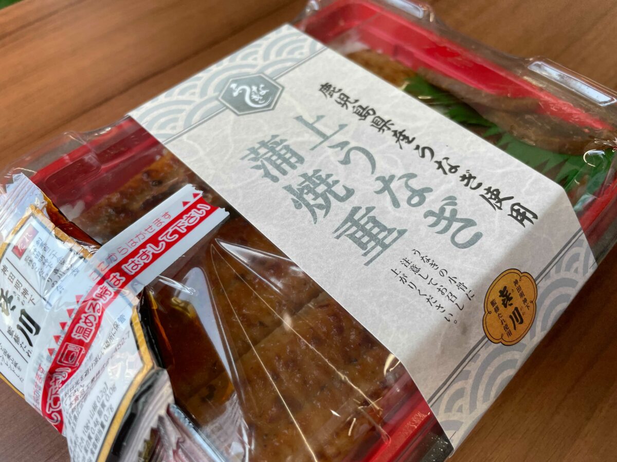 ミニストップのうなぎ