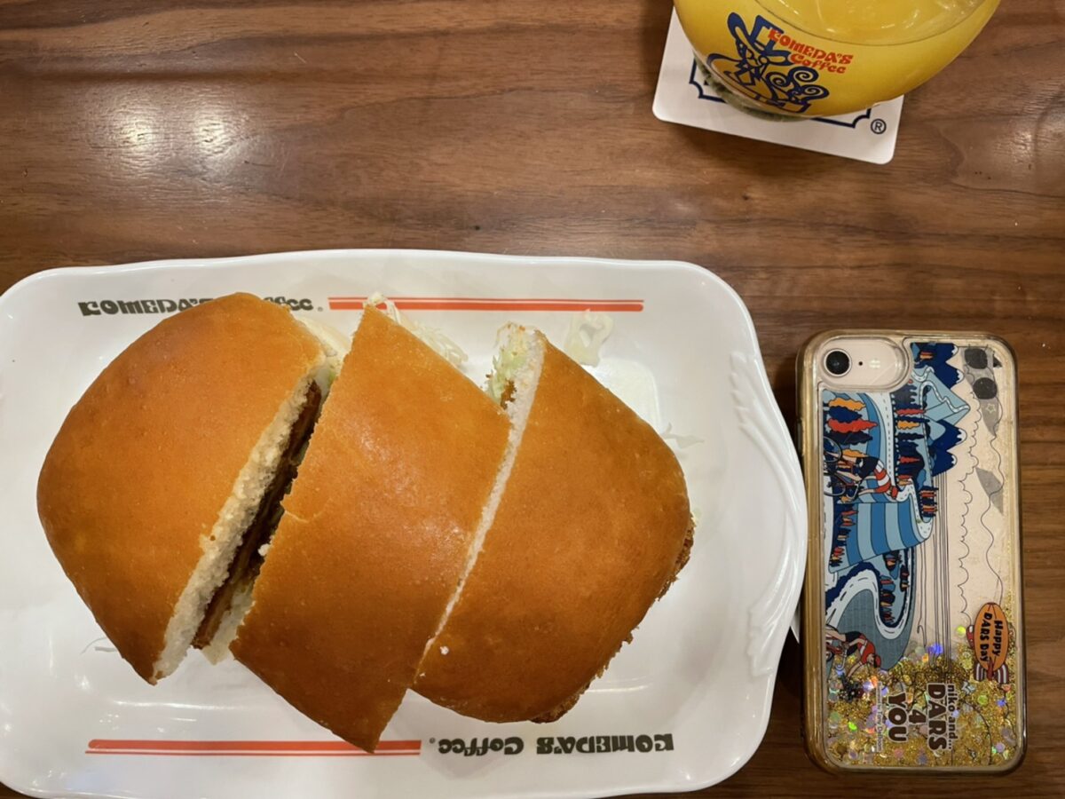 エビカレーパン