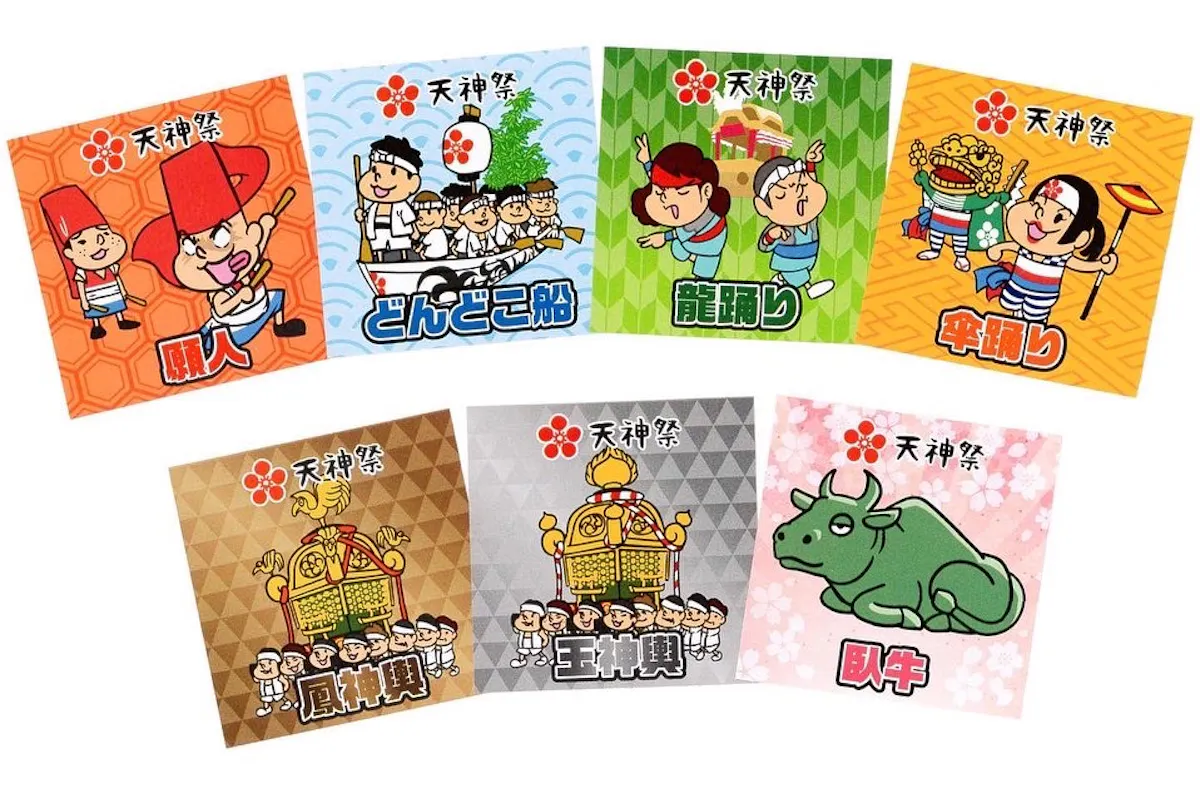 オマツリーズステッカー 天神橋筋商店街や大阪天満宮で販売中 オマツリジャパン あなたと祭りをつなげるメディア オマツリーズステッカー 天神橋筋商店街や大阪天満宮で販売中 オマツリジャパン あなたと祭りをつなげるメディア