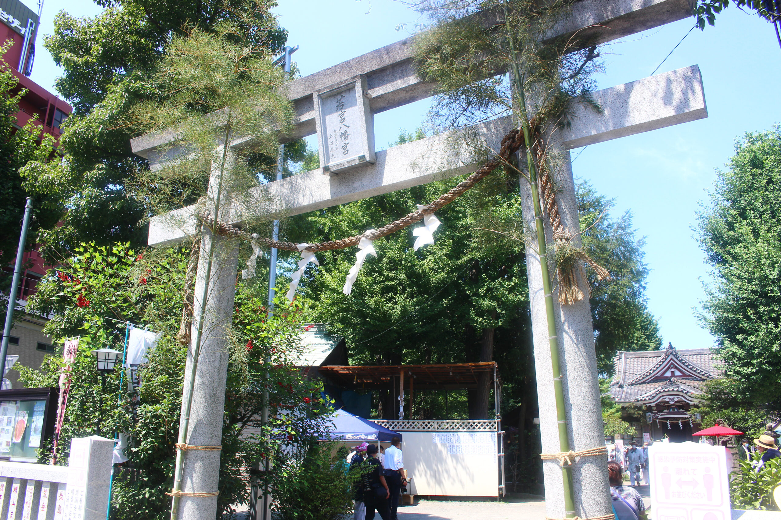 若宮八幡宮夏祭り