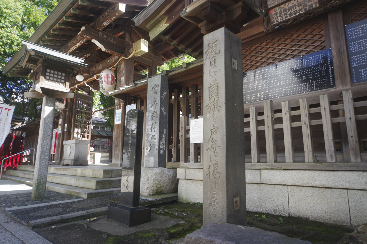 下谷神社4