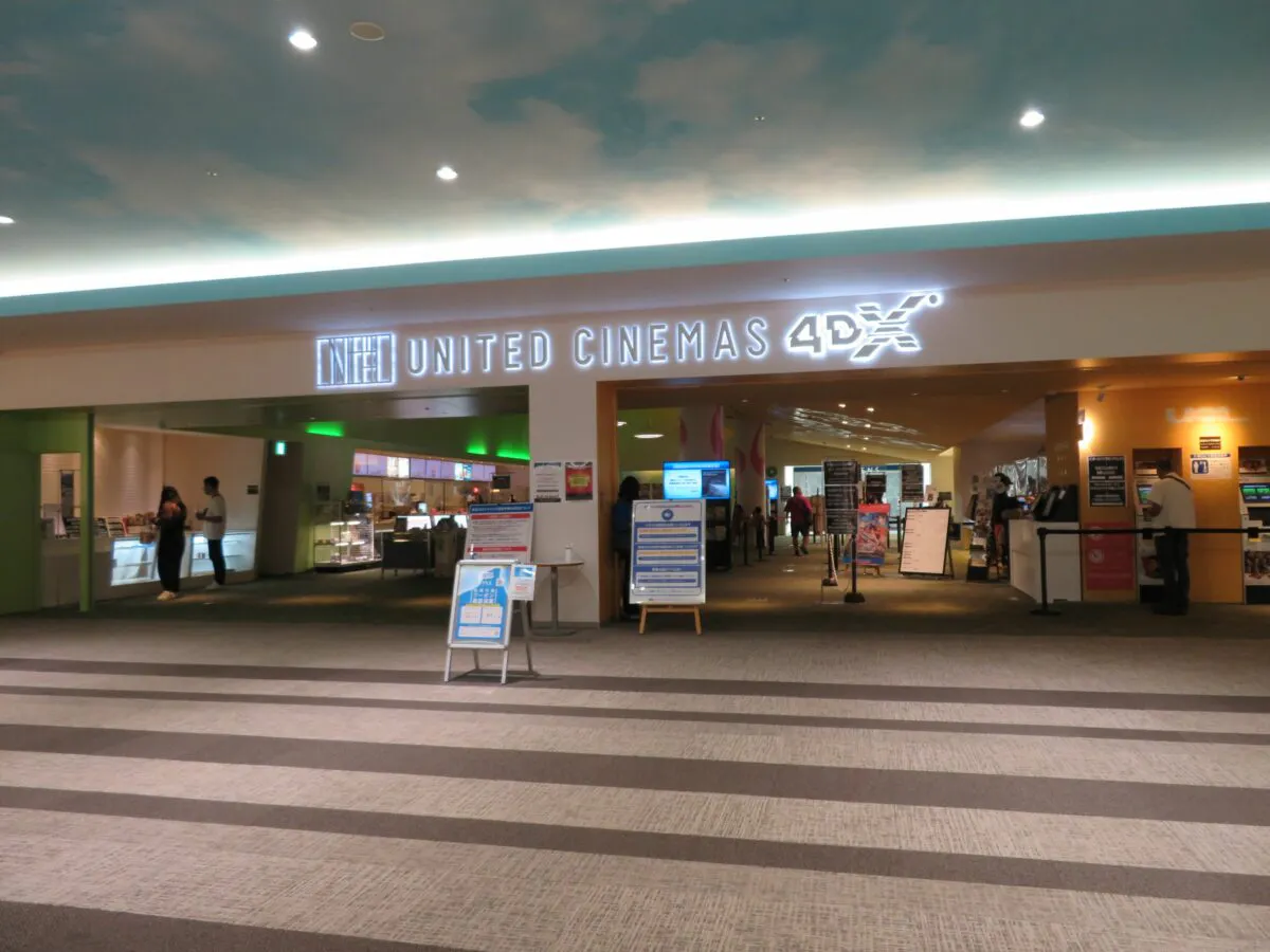 けやきウォーク前橋のけやき縁日やオトナリサンで作る夏の思い出 オマツリジャパン あなたと祭りをつなげるメディア けやきウォーク前橋のけやき縁日やオトナリサンで作る夏の思い出 オマツリジャパン あなたと祭りをつなげるメディア