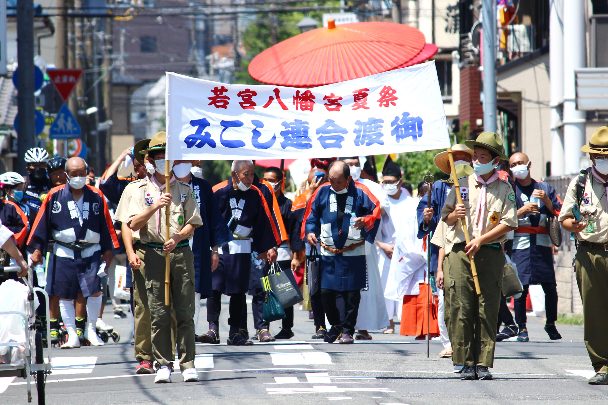 若宮八幡宮夏祭り