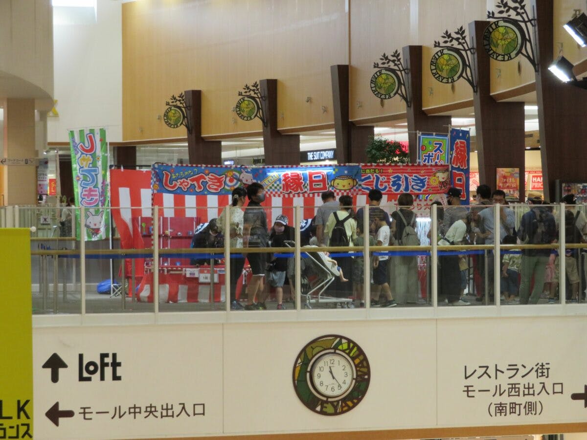 けやきウォーク前橋のけやき縁日やオトナリサンで作る夏の思い出 オマツリジャパン あなたと祭りをつなげるメディア けやきウォーク前橋のけやき縁日やオトナリサンで作る夏の思い出 オマツリジャパン あなたと祭りをつなげるメディア