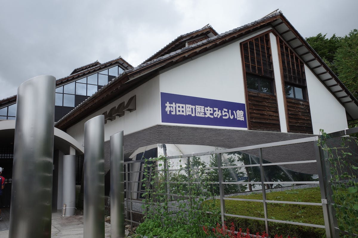 鬼のミイラ 民家で鬼発見 宮城県村田町で鬼伝説の真相を探る オマツリジャパン あなたと祭りをつなげるメディア 鬼のミイラ 民家で鬼発見 宮城県村田町で鬼伝説の真相を探る オマツリジャパン あなたと祭りをつなげるメディア