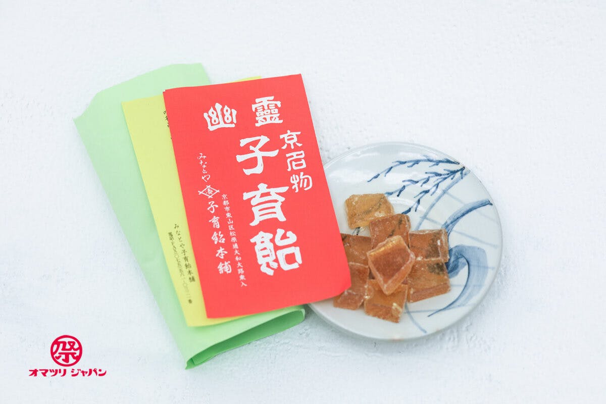 ゲゲゲの鬼太郎 のモデルになった伝説 幽霊が買いに来た飴を食べてみた オマツリジャパン あなたと祭りをつなげるメディア ゲゲゲの鬼太郎 のモデルになった伝説 幽霊が買いに来た飴を食べてみた オマツリジャパン あなたと祭りをつなげるメディア