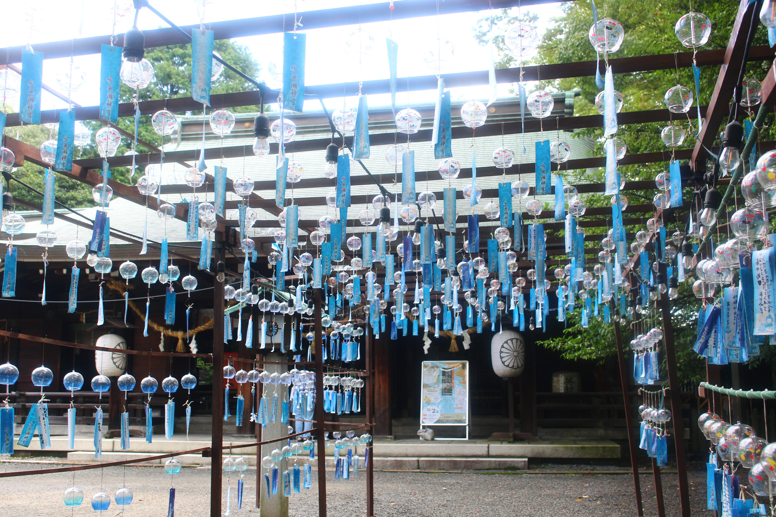 水無瀬神宮風鈴