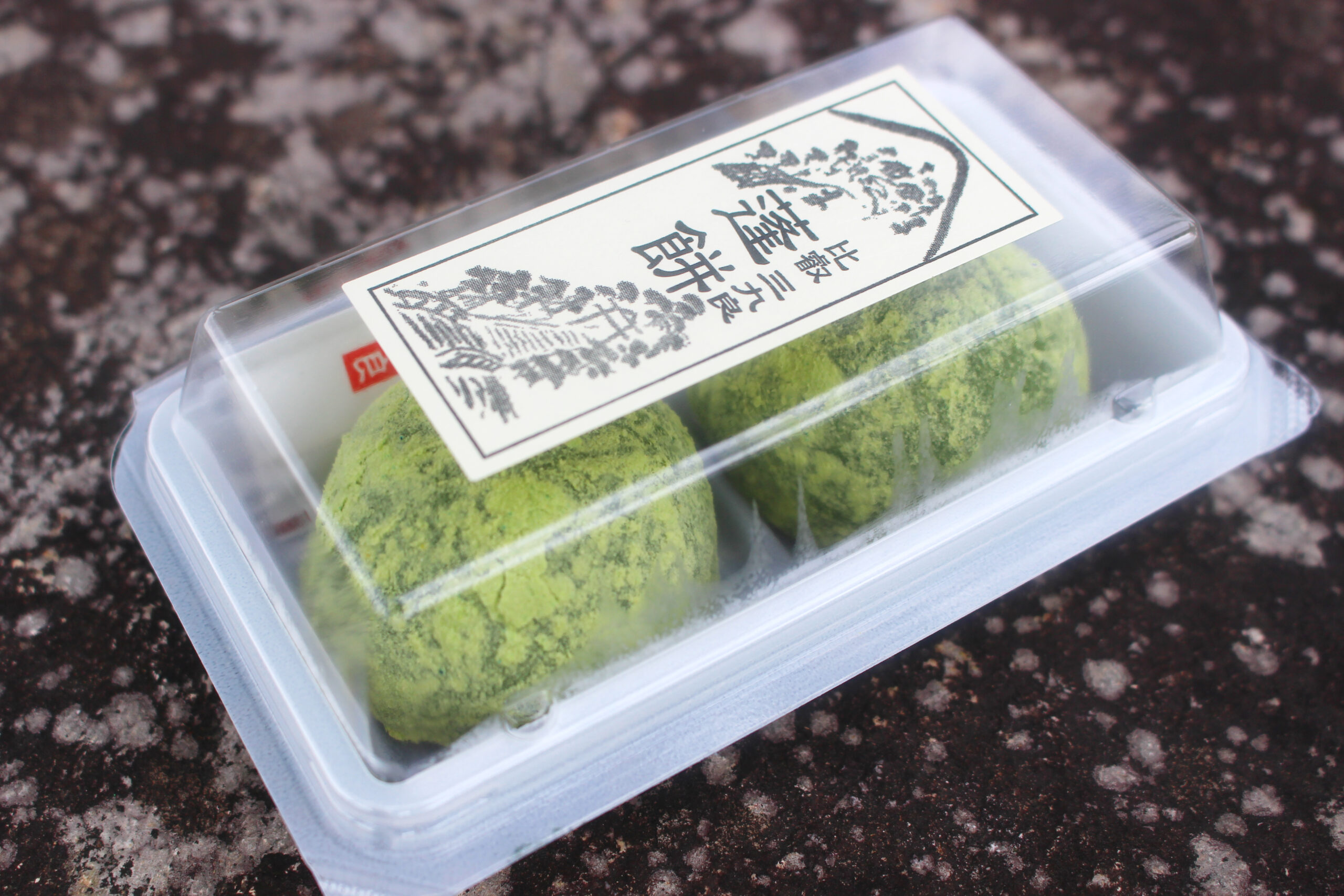 風鈴参道通り抜け