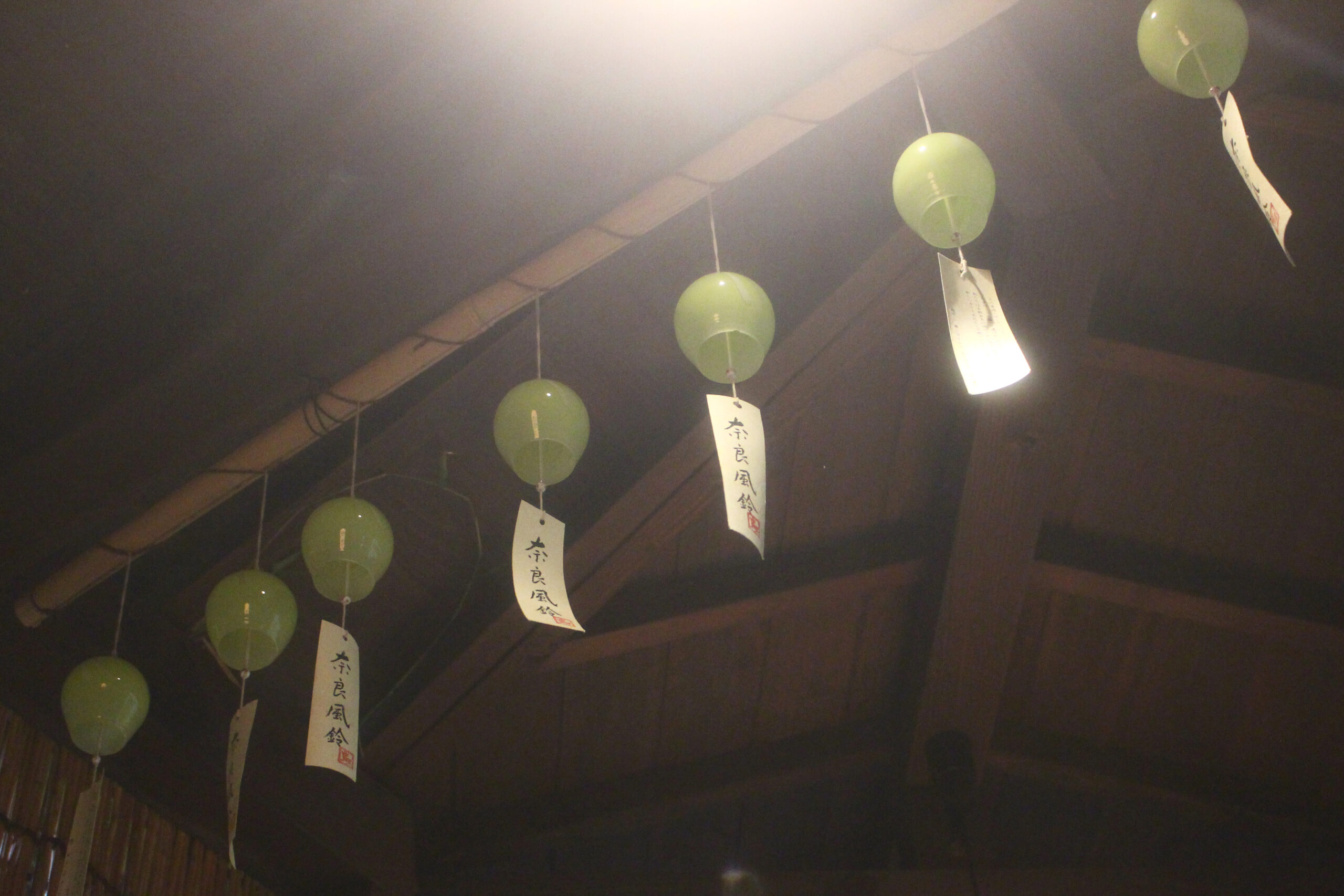 菊水桜風鈴まつり